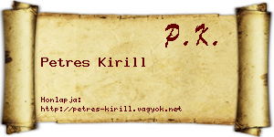 Petres Kirill névjegykártya